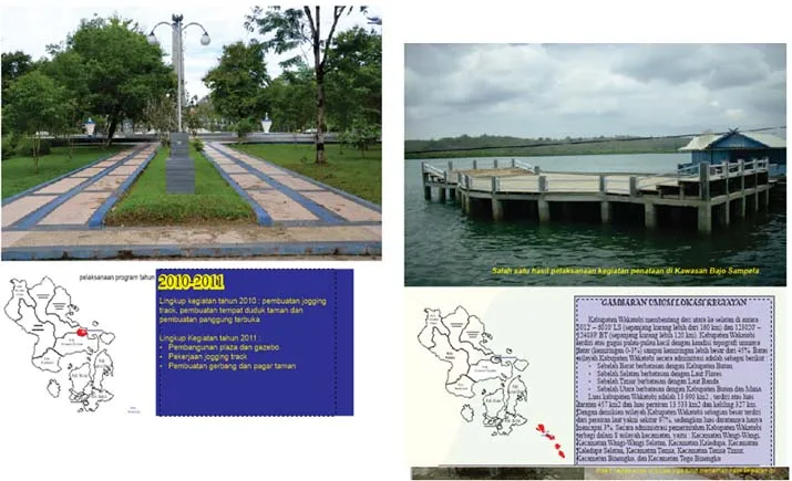 Penanganan Kawasan Ruang Terbuka Hijau Taman Kota Kendari