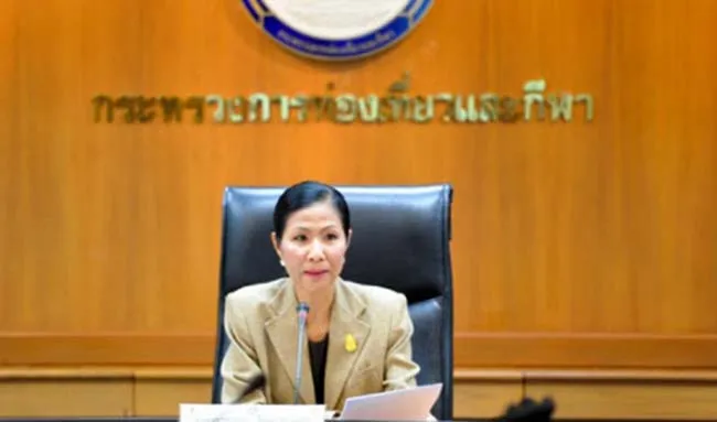 Kobkarn Wattanavrangku