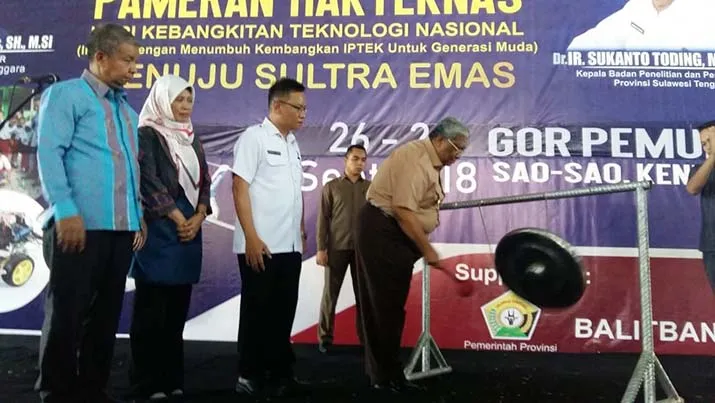 Pameran Hakteknas 2018, Ajang Generasi Muda Kembangakn IPTEK