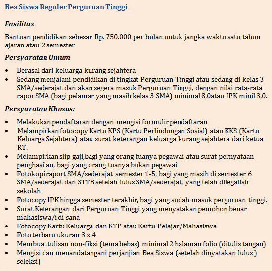 Beasiswa Ainun Habibie