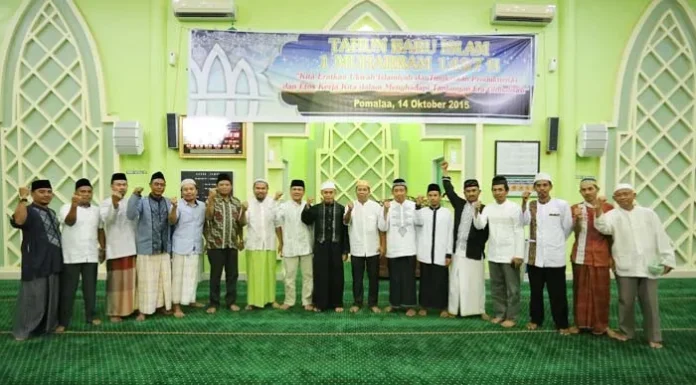 Antam Peringati Tahun Baru Hijriyah 1 Muharram 1437 H