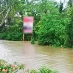 Diguyur Hujan Enam Jam, Tanggetada Dilanda Banjir Diguyur Hujan Enam Jam, Tanggetada Dilanda Banjir