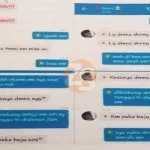 kegiatan_prostitusii