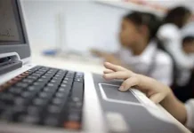 Astaga! Satu Kelas Kedapatan Nonton Video Porno di Sekolah Astaga! Satu Kelas Kedapatan Nonton Video Porno di Sekolah