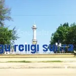 tugu_religi_mtq