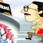 Guru GTT di Konut Mengeluh Pemerintah Tak Kunjung Bayarkan Tunjangan Sertifikasi Guru GTT di Konut Mengeluh Pemerintah Tak Kunjung Bayarkan Tunjangan Sertifikasi