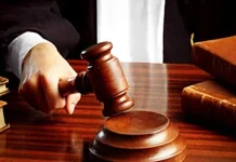 Kasus Pelanggaran Etik 18 Penyelenggara Pemilu Konut Ditutup, Sidang Dialihkan ke DKKP Pusat Ilustrasi sidang, kejaksaan, palu