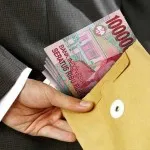 Bendahara DPRD Konkep Diduga Selewengkan Dana Perjalanan Dinas Anggota Dewan Bendahara DPRD Konkep Diduga Selewengkan Dana Perjalanan Dinas Anggota Dewan