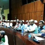 Maret, Pemekaran Muna Timur Dibahas Komisi II DPR RI Bersama Depdagri Maret, Pemekaran Muna Timur Dibahas Komisi II DPR RI Bersama Depdagri