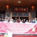 Jelang Imlek, Hotel Grand Clarion Bakti Sosial di Vihara Jelang Imlek, Hotel Grand Clarion Bakti Sosial di Vihara