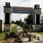 Kesal Jalan Rusak, Warga Blokade Jalan Masuk Kampus IAIN Kesal Jalan Rusak, Warga Blokade Jalan Masuk Kampus IAIN