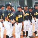 20 Cabor Sultra Terdaftar di Pengurus Besar PON 20 Cabor Sultra Terdaftar di Pengurus Besar PON