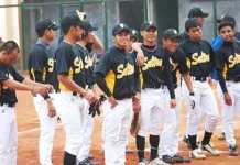 20 Cabor Sultra Terdaftar di Pengurus Besar PON 20 Cabor Sultra Terdaftar di Pengurus Besar PON