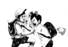 Bukannya Meleraikan Siswa Yang Berkelahi, Guru SD Ini di Buton Justru Menyuruh Siswanya Melapor ke Polisi Bukannya Meleraikan Siswa Yang Berkelahi, Guru SD Ini di Buton Justru Menyuruh Siswanya Melapor ke Polisi