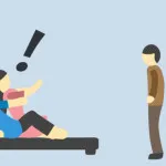 Terpergok Selingkuh, Adhi Laporkan Istrinya ke Polisi Terpergok Selingkuh, Adhi Laporkan Istrinya ke Polisi