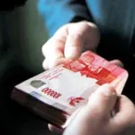 DLH Konut Dituding Terima Upeti dari Salah Satu Perusahaan Tambang Kejati Sultra Bantah Keterlibatan Jaksa di Kejari Kendari Terlibat Penyuapan