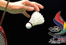 Bulutangkis Tambah Tiga Atlet di PON XIX Bulutangkis Optimis Sumbang Medali