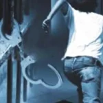 Kemenkum Ham Sultra: Jika Terbukti Membantu Waode Sariani Kabur, Petugas Lapas Akan Dipecat Kemenkum Ham Sultra: Jika Terbukti Membantu Waode Sariani Kabur, Petugas Lapas Akan Dipecat