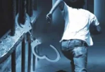 Kemenkum Ham Sultra: Jika Terbukti Membantu Waode Sariani Kabur, Petugas Lapas Akan Dipecat Kemenkum Ham Sultra: Jika Terbukti Membantu Waode Sariani Kabur, Petugas Lapas Akan Dipecat