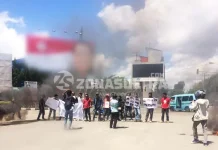 Mahasiswa Kendari Desak KPK Usut Kasus Nur Alam Mahasiswa Kendari Desak KPK Tangkap Nur Alam