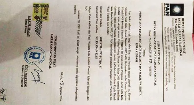 foto sk PAN ADP foto sk PAN ADP