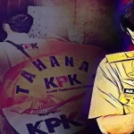 Jadi Tersangka, Nur Alam Tetap Lantik Dua Bupati nuralam_tambang (1)