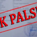 Gunakan SK Kepangkatan Palsu, PNS Ini belum Diberikan Sanksi ilustrasi sk palsu