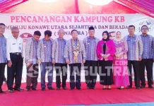 Sukses Canangkan Kampung KB, Ruksamin Akan Beri Reward Semua SKPD sukses-canangkan-kampung-kb-ruksamin-akan-beri-reward-semua-skpd