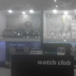 club_watch