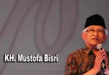 Gus Mus Sebut Kasus Ahok “Digoreng” dengan Catut Agama KH Mustofa Bisri