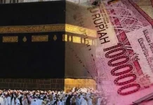 Biaya Haji Ditetapkan, Ini Besaran Embarkasi Makassar ilustrasi dana haji