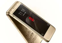 Wow, Samsung Rilis Android W2017 Seharga Rp 38 Juta Ilustrasi