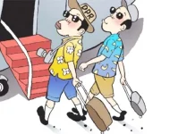 Studi Banding di Mataram dan Yogyakarta, Anggota DPRD Buteng Gunakan Anggaran Rp 600 Juta Ilustrasi