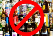 Polsek Asera Sita Ratusan Botol Miras Jelang Natal dan Tahun Baru Disperindakop Konut Tertibkan Peredaran Miras.