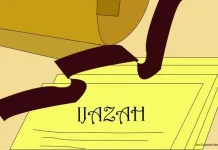 Ijazah Alumni Akper Muna Kini Terdaftar di Kemenristek Dikti Ijasah ijazah ilustrasi