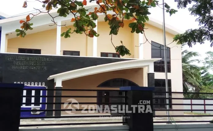 Tak Ada Biaya Operasional, PLUT-KUMKM Sultra "Mati Suri"