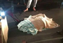 Perempuan Tanpa Identitas Ini Tewas Setelah Ditabrak Lari Perempuan Tanpa Identitas Ini Tewas Setelah Ditabrak Lari