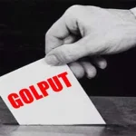 Tak Dapat “Serangan Fajar”, Pemuda Ini Pilih Golput Tak Dapat "Serangan Fajar", Pemuda Ini Pilih Golput