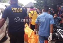 Seorang Pria Ditemukan Tewas di Kamar Kosnya Judul : Seorang Pria Ditemukan Tewas Dalam Kamar Kosnya