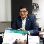 Amirul Tamim: Rencana Pindah Ibu Kota Tak Sejalan dengan Kemajuan Teknologi Anggota Dewan Perwakilan Rakyat Republik Indonesia (DPR RI) Amirul Tamim