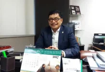 Figur Kepulauan, Amirul Tamim Siap Maju Pilgub Sultra 2018 Anggota Dewan Perwakilan Rakyat Republik Indonesia (DPR RI) Amirul Tamim