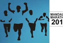 Mau Sehat dan Happy? Yuk Ikut Mandalika Marathon 2017 Mau Sehat dan Happy? Yuk Ikut Mandalika Marathon 2017