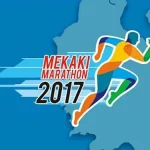 Dukung Mekaki Marathon 2017, Kemenpar Ingin Wisata Lombok Barat Dikenal Dukung Mekaki Marathon 2017, Kemenpar Ingin Wisata Lombok Barat Dikenal