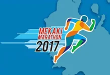 Dukung Mekaki Marathon 2017, Kemenpar Ingin Wisata Lombok Barat Dikenal Dukung Mekaki Marathon 2017, Kemenpar Ingin Wisata Lombok Barat Dikenal
