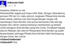 Menang di MK, Sulkarnain Ucap Syukur Lewat Facebook Menang di MK, Sulkarnain Ucap Syukur Lewat Facebook