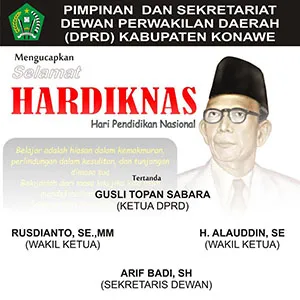 HARDIKNAS