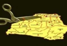 Miliki 13 Kecamatan, Ternyata Konut Hanya Miliki 9 Kecamatan Versi Dinas PU Sultra ilustrasi pemekaran daerah