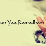 Ironi di Bulan Suci Ramadhan ilustrasi ramadhan