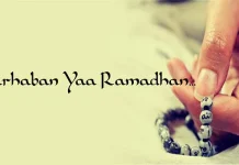 Ironi di Bulan Suci Ramadhan ilustrasi ramadhan