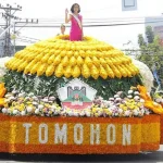 Makin Seru, Tomohon International Flower Festival (TIFF) 2017 Makin Seru, Tomohon International Flower Festival (TIFF) 2017